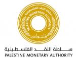 Palestine Monetary Authority